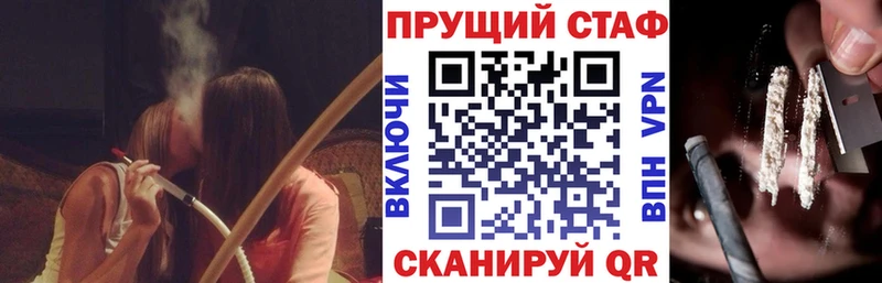 Купить Гашиш  ЭКСТАЗИ  Меф мяу мяу  Героин  Конопля  Кокаин  Малоярославец
