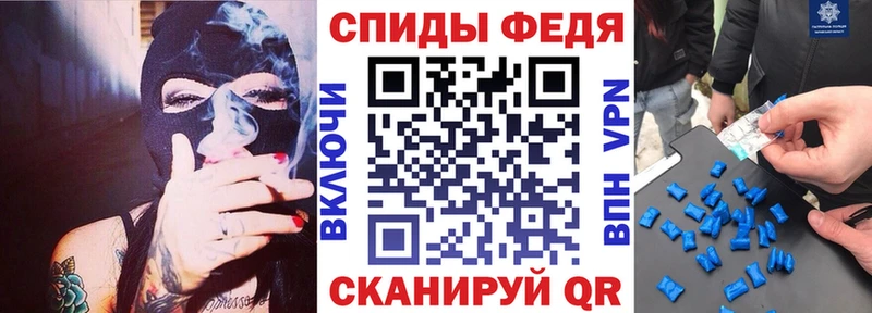 Купить  Малоярославец  АМФЕТАМИН Розовый 