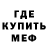 КЕТАМИН VHQ Robert Shaikin