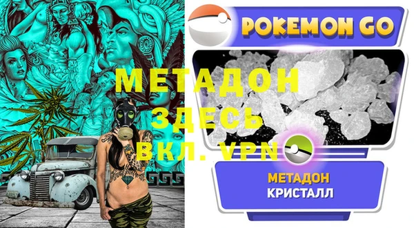 MESCALINE Бронницы