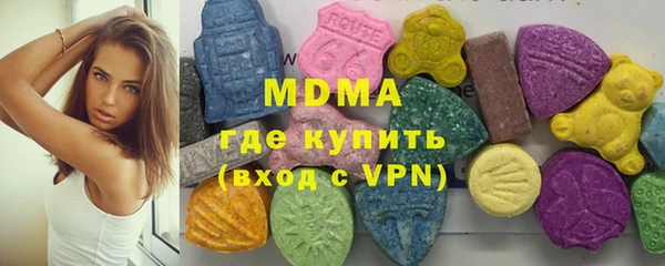 мефедрон VHQ Бугульма