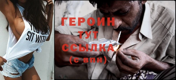MESCALINE Бронницы