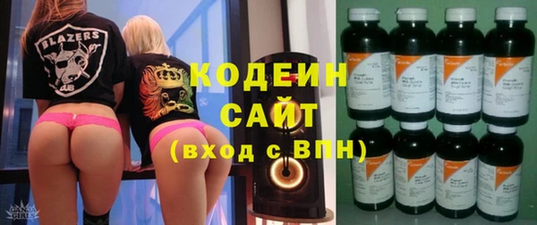 мефедрон VHQ Бугульма