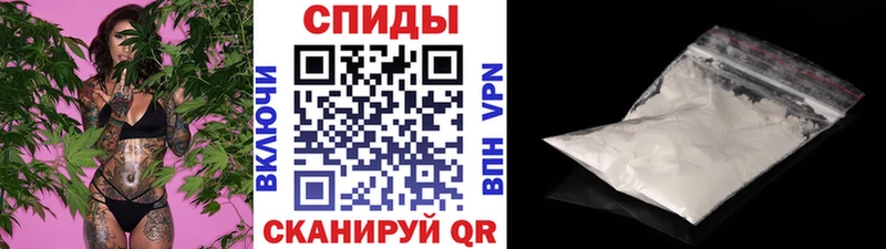 Купить закладки  Малоярославец  Первитин винт 